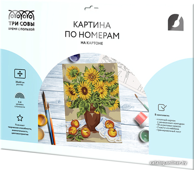 

Картина по номерам Три совы Подсолнухи КК_44058