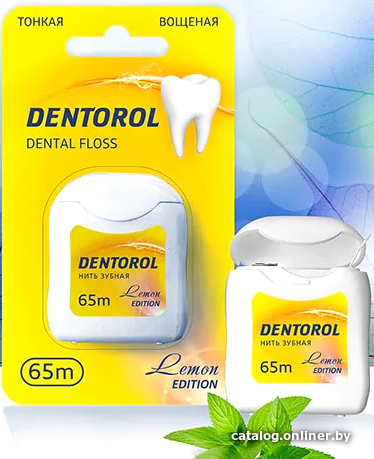 

Зубная нить Dentorol Лимон (65 м)
