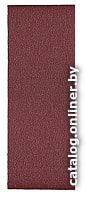 

Шлифлента Milwaukee ABRB G40 4932312099