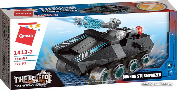 

Конструктор Qman The Legend Of Chariot 1413-7 Cannon Sturmpanzer