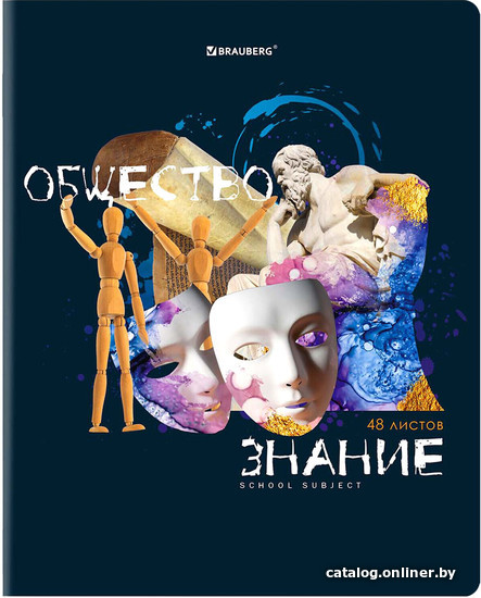 

Тетрадь предметная BRAUBERG Original. Обществознание 404298 (48 л, клетка)