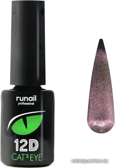 

Гель-лак Runail Cat's eye 12D 4899 (6 мл)
