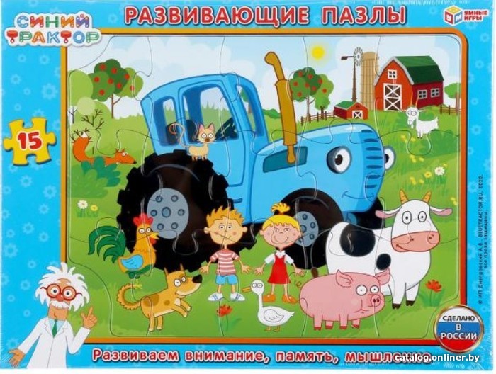 

Пазл Умные игры Синий трактор 4680013713751 (15 эл)