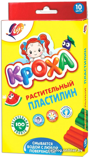 

Пластилин Луч Кроха 25С 1556-08 (10 цветов)
