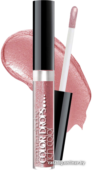 

Кремовые тени Belor Design Color Drops кремовые тон 007 7.7 г