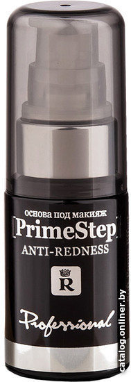 

Праймер Relouis Prime Step Anti-Redness