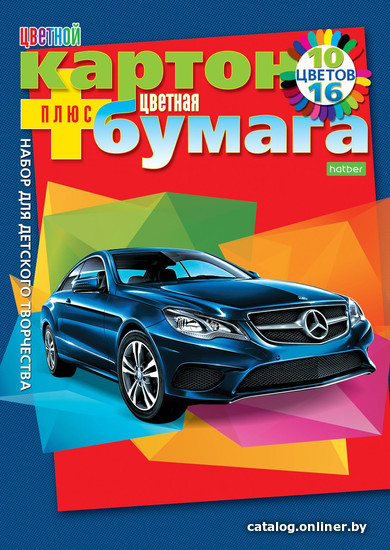

Набор цветной бумаги и картона Hatber Автопанорама 26НКБ4к_09571 (10 цв./16 цв.)