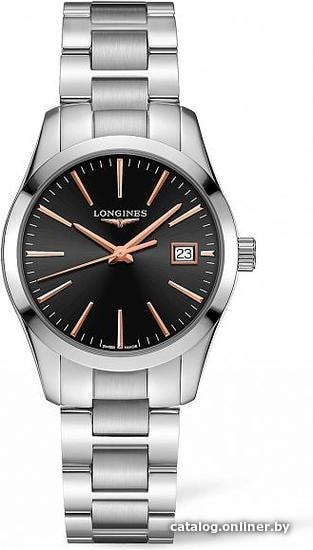 

Наручные часы Longines Conquest Classic L23864526
