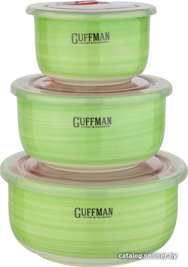 

Набор контейнеров Guffman C-06-023-G