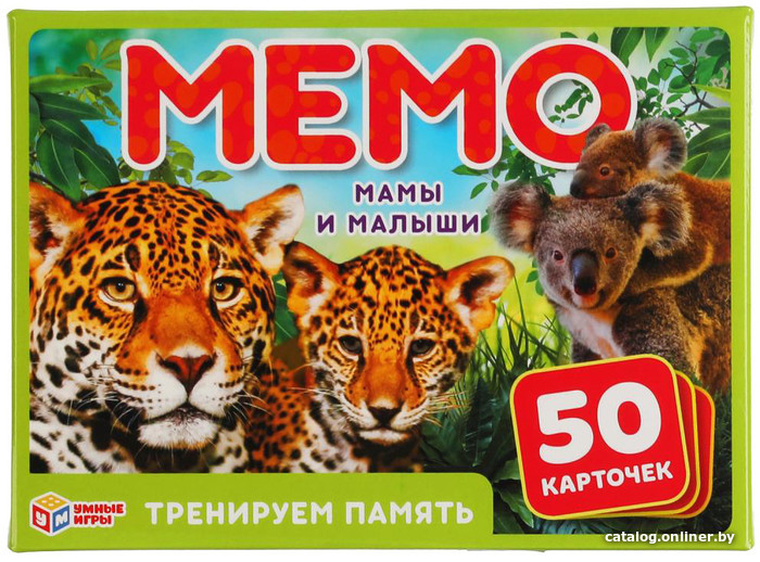 

Карточная игра Умные игры Мемо. Мамы и малыши 4680107921246