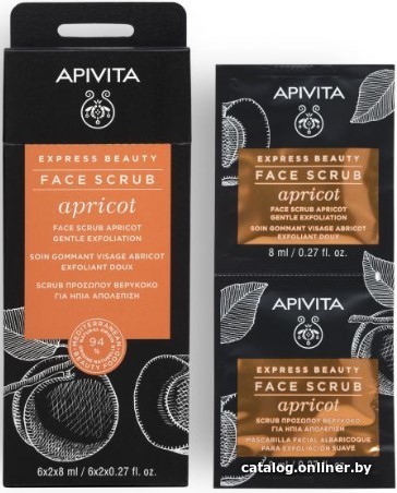 

APIVITA Скраб для лица Express Face Scrub for Gent.Exfoliation Apricot (2x8 мл)