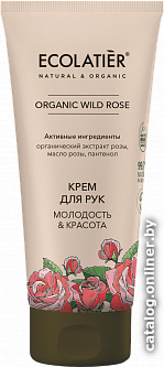 

Ecolatier Крем для рук Green Wild Rose Молодость & Красота 100 мл