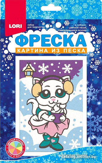

Набор для рисования песком Lori Картина из песка №1 Белоснежная кошечка Пз/ф-040