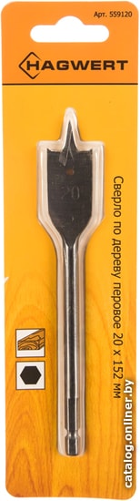 

Сверло Hagwert 559120