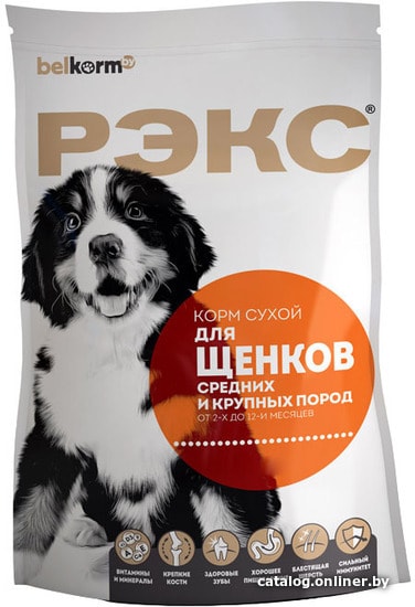 

Сухой корм для собак Рэкс Для щенков средних и крупных пород 10 кг