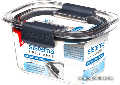 

Контейнер Sistema Brilliance 55105