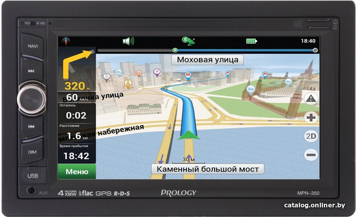 

USB-магнитола Prology MPN-350