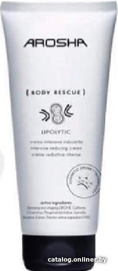 

Arosha Body Rescue Lipolytic