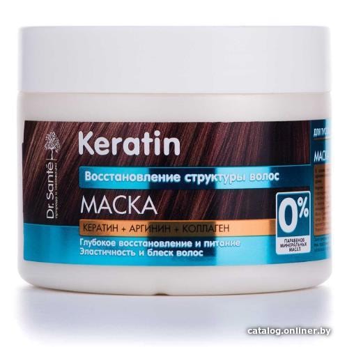 

Dr. Sante Keratin 300 мл