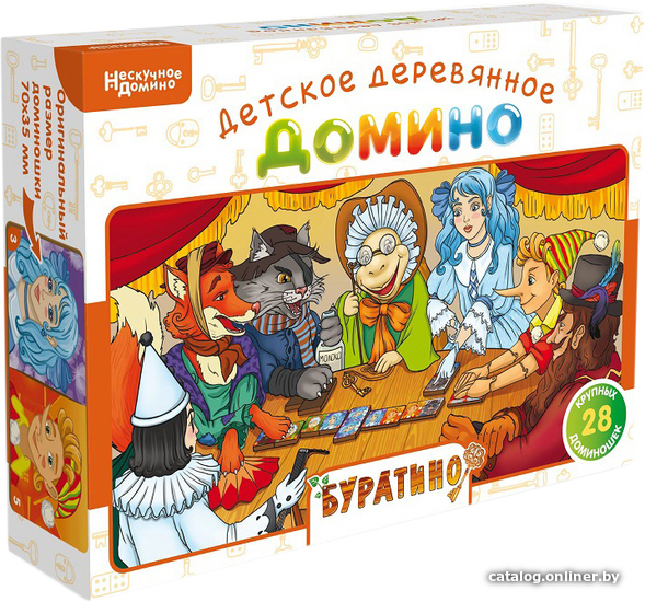 

Настольная игра Нескучные игры Нескучное домино. Буратино 8485