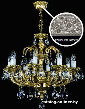 

Подвесная люстра ArtGlass Cornelia Viii. Nickel Ce