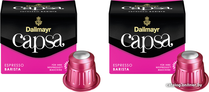 

Кофе в капсулах Dallmayr Espresso Barista Nespresso 2x10 шт