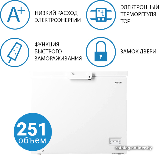 

Морозильный ларь ATLANT M 8025-101