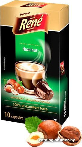 

Кофе в капсулах Rene Nespresso Hazelnut 10 шт