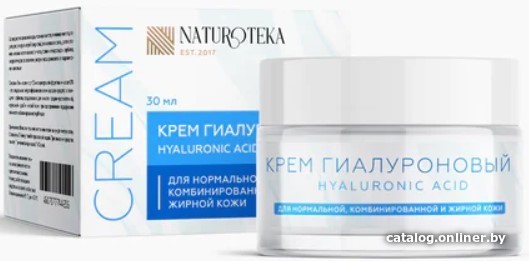

Naturoteka Крем для лица Гиалуроновый 30 мл