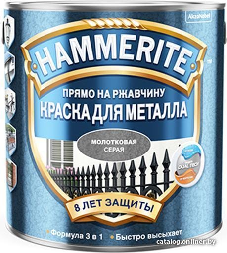 

Краска Hammerite по металлу молотковая 2.5 л (серый)