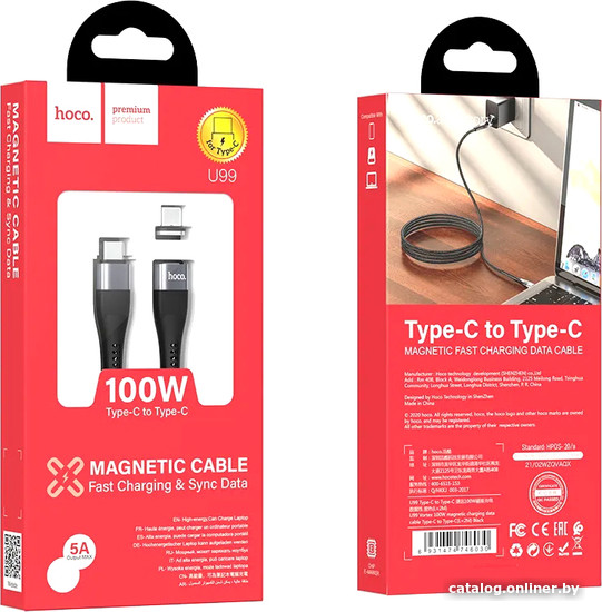 

Кабель Hoco U99 USB Type-C - USB Type-C (1 м, черный)