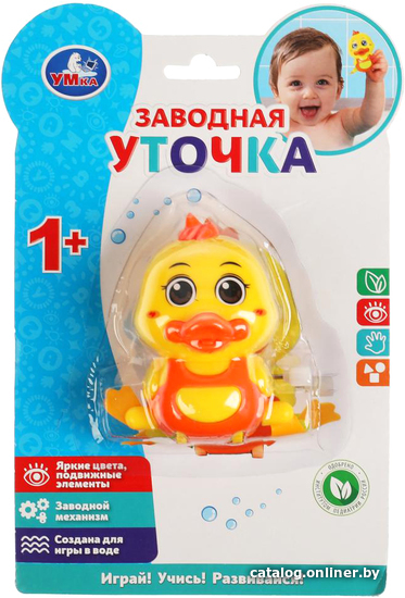 

Игрушка для ванной Умка Уточка 1710D005-R