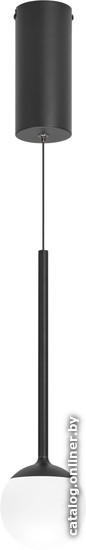 

Подвесная люстра Arlight SP-BEADS-HANG-T-R100-8W 036520