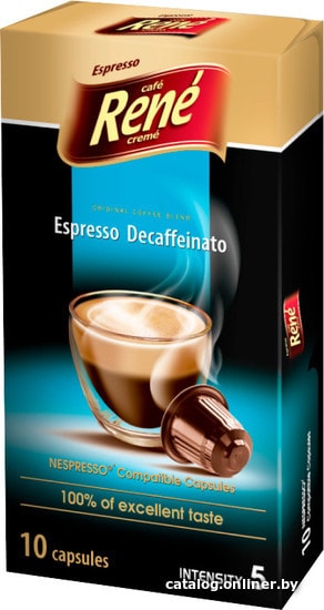 

Кофе в капсулах Rene Nespresso Espresso Decaffeinato 10 шт