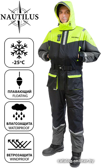 

Костюм Akara Nautilus -25C M