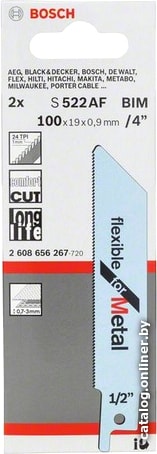 

Набор оснастки Bosch 2608656267 (2 предмета)