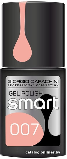 

Гель-лак Giorgio Capachini Smart 007