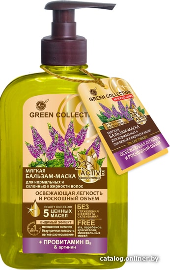 

Green Collection Бальзам-маска Освежающая легкость и роскошный объем 290 мл