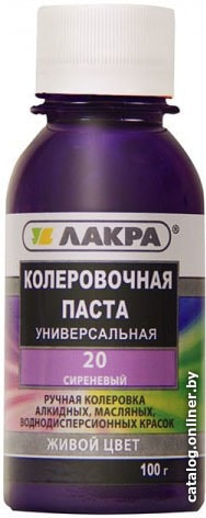 

Колеровочная краска Лакра №20 0.1 кг (сиреневый)