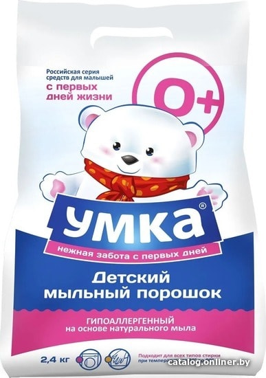 

Стиральный порошок Умка детский 2.4 кг