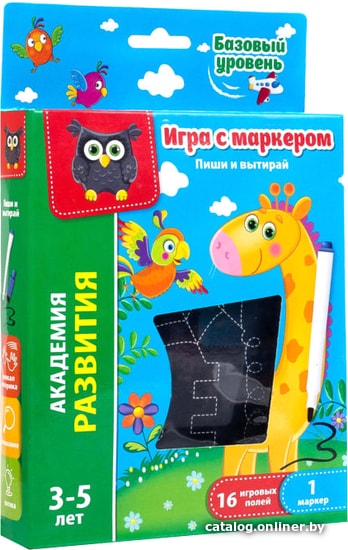 

Развивающая игра Vladi Toys Пиши и вытирай. Базовый уровень VT5010-01