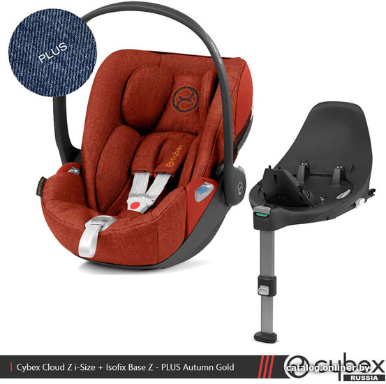 

Детское автокресло Cybex Cloud Z I-Size Plus (с базой Z, autumn gold)