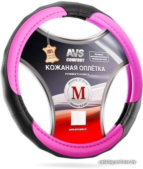 

Оплетка на руль AVS GL-910M-PK A07522S M (черный/розовый)