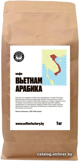 

Кофе Coffee Factory Вьетнам Арабика молотый 1 кг