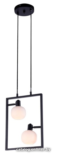 

Подвесная люстра Moderli Katrin V3034-2P