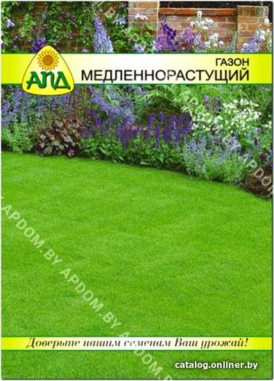

Семена АПД Медленнорастущий 30 г