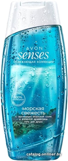 

Avon Гель для душа Морская Свежесть 500 мл