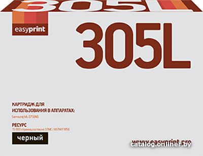 

Картридж easyprint LS 305L (аналог Samsung MLT-D305L)