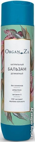 

Green OrganZa Для всех типов волос натуральный деликатный 250 г