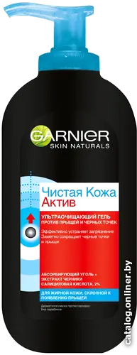 

Garnier Skin Naturals Чистая Кожа Актив 200 мл